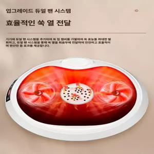 글로브픽 쑥좌훈기 한방 쑥뜸기 가정용 온열방석 좌식