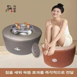 글로브픽 쑥좌훈기 방석 좌식 한방 건식 온열