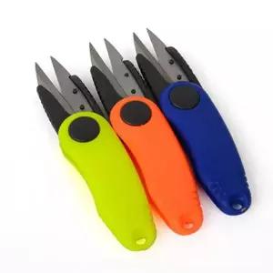 쪽가위 XX12KI33 재단가위 자수 재봉 가위 낚시가위 캠핑가위