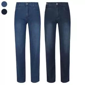 [리빌모아]남자 봄 여름 국내제작 지퍼 포켓 데님 팬츠 청바지 GD-L-JE-571