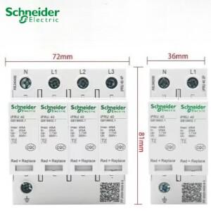 슈나이더 서지 보호기 IPRU2P(1P+N) 20KA 65KA 100KA 피뢰기 IPR 2P 번개