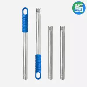 [월드크린] 이지 연장 스텐 롤러대 4단 1.1m 로라대 연결 봉 장대 페인트 롤러