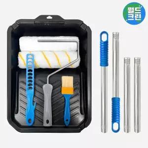 [월드크린] 원팩 페인팅 세트 9호 + 이지 연장 롤러대 4단 1.1m 로라대 페인트