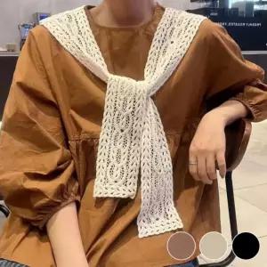여름 통기성 좋은 펀칭 니트 어부바 여성 숄 케이프