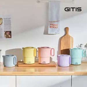 [MD PICK] 지티스 올스텐 파스텔 접이식 전기포트 여행용 라면 햇반 커피 미니