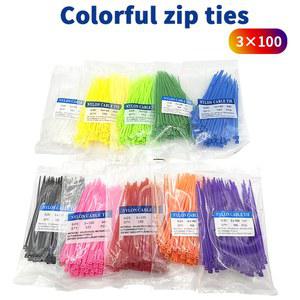 케이블라벨 100PCS 관리 키트 100mm 나일론 지퍼 셀프 잠금 와이어 가정 사무실 자동차 전기 정리용 10가지 색상