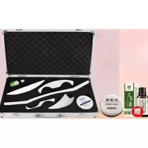 괄사 도구 세트 고주파 툴 마사지 스톤 안마 증정