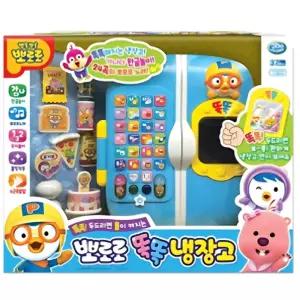 말 배우기 한글버튼 불빛동요 뽀로로 과일냉장고 소리완구 이유식시간 유모차외출 흥미유발