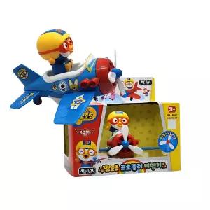 두돌 돌아가는 프로펠러 뽀로로 미니비행기 여아완구 3세남아 정류장놀이 4살선물