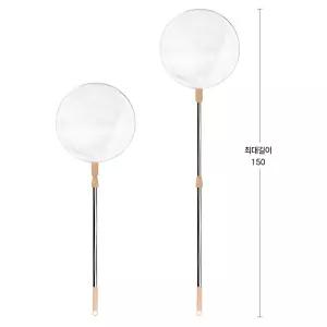 물고기 낚시놀이 대형 길이조절 뜰채 체험학습 매미잡기 여름방학 곤충채집