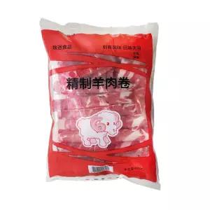 샤브샤브용 양고기 480g 냉동 대패 호주산 마라탕 전골 재료