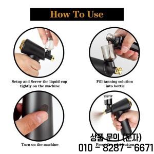 신선한 공기 브러시 분무기 미용 및 태닝 도구 나노 휴대용 수분 충전식