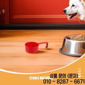 2Pcs 금속 세탁 파우더 스쿠프 인체공학적 걸이형 후크 다목적 계량 도구(세제 애완동물 사료 곡물 및 주방