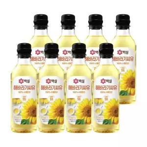 [하프클럽/CJ제일제당]백설 해바라기씨유 500ml x8개