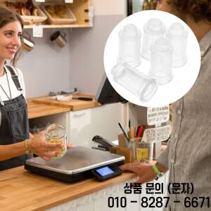 팬무게 수리를위한 5 Pcs 스케일 다리 브래킷 교체 피트 Scald Tray Leveling Tool Electronic