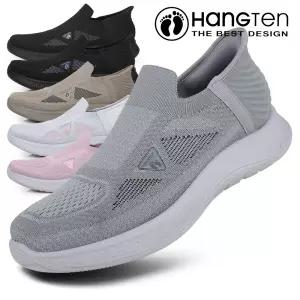 [행텐] 이지핏 남녀공용 슬립온 운동화 경량 메쉬 워킹화 편한신발 데일리 스니커즈 가벼운신발