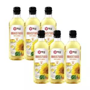 [하프클럽/CJ제일제당]백설 해바라기씨유 900ml x6개