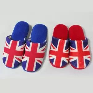 인기상품 조슈아 털거실화 겨울거실화 따뜻한실내화 [W31D1B7_260309]