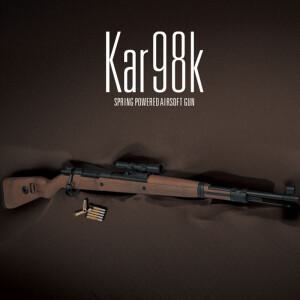 아카데미과학 Kar98k 카구팔 저격총 에어건