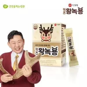 이경제 키즈왕 녹용(2gX30포)X1박스