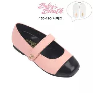 [토박스] [인솔증정] 베이비브레스 베키 핑크 아동 구두 여아 구두 BBKCE3TSBK11 BBKCE3TSBK11PNK