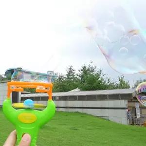 버블인 버블러 그린/캐릭터 자동 오토 어린이 유아 장난감 완구 어린이날 크리스마스 선물 비눗방울 비누물
