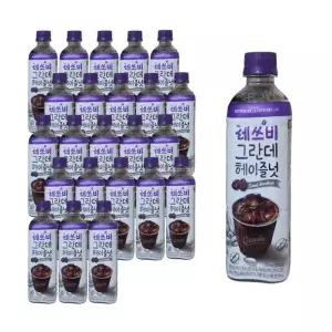 레쓰비 그란데 헤이즐넛 커피 500ml x 24개