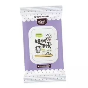 강아지눈물클리너 강아지 눈물 물티슈 클리너 반려동물 세정 티슈 제거 얼굴 위생