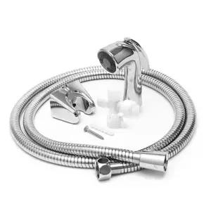 고급멀티청소샤워기2m세트/욕실청소 고압 스프레이건 샤워기헤드 샤워기