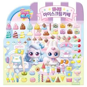 슈팅스타 캐치티니핑 역할놀이 스티커 - 빛나핑 아이스크림 카페 2개 1세트 174560