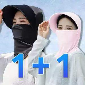 쿨링 얼굴가리개 모자 아이스 여름 마스크캡 마스크 넥워머 1+1