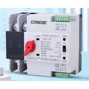 캠핑카 인버터 자동절체기 캠핑 전기장치 차박 파워 화물차 차박용