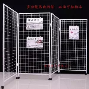 튼튼한 접이식 네트망 철제 파티션 진열대 가벽 스탠드 플리마켓