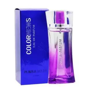 향수/칼라뉴스훌랄라향수퍼플(NO.210) 50ml