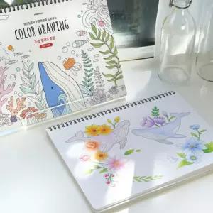 컬러 드로잉 고래 색칠 공부 어린이 노인 링북컬러 어른 어르신 스티커 아트 시니어 수능완성 수채화 꽃링