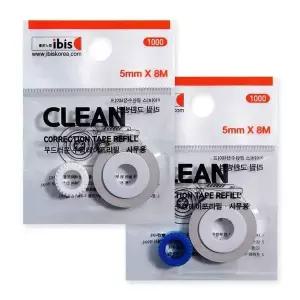 아이비스 1000 클린 수정 테이프 리필 11320