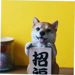 강아지모형 복강아지 귀여운 미니어처 장식품 동물 인테리어소품