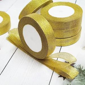 포장 리본 끈 골드 2cm 22m 공단롤 공단리본 선물포장 리본끈 공예끈