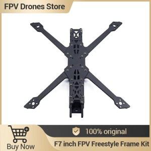 FPV 레이싱 312MM 6MM F7 키트 쿼드콥터 프레임 프리스타일 두께 드론 인치