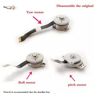 dji 호환 팬텀 4 프로용 요 모터 롤 피치 축 드론 액세서리