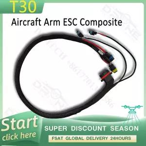 dji 호환 T30 항공기 암 ESC 복합 케이블 드론 액세서리 키트농업용 부품 수리용으로 적합
