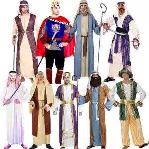 아랍 코스프레 두바이 코스튬 컨셉 의상 왕자 중동