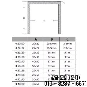 2 10pcs 사각형 고무 검은 의자 다리 미끄럼 방지 테이블 발 커버 양말 바닥 보호기 패드 파이프 플러그 가