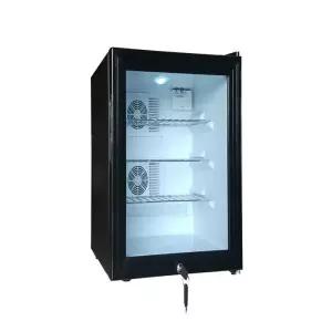 학교 학원 무소음 냉장고 휴게실 단일잠금