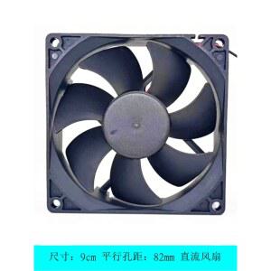 사각미니선풍기 냉장고 자동차 미니 바람 여름 12V