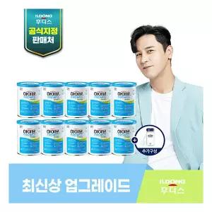 일동후디스 NEW산양초유단백질10캔하이뮨 프로틴밸런스 면역케어(304gx10캔