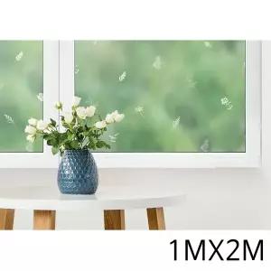 2M 미니허브 자외선 차단 스티커 필름지 시선차단 창문시트지 불투명시트 사생활보호필름