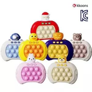 KC안전인증 게임기 버블 팝잇 3세대 전자 푸쉬팝 게임 oOS5+8lTA