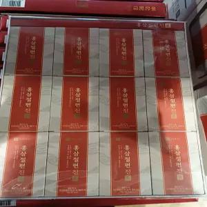 코스트코 종근당 건강 홍삼 절편 진 두레샵2603