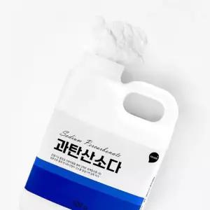 과탄산소다 500g 후드 제거 찌든때 가루세제 살균세제 조세제 주방 얼룩 청소 세탁 표백제